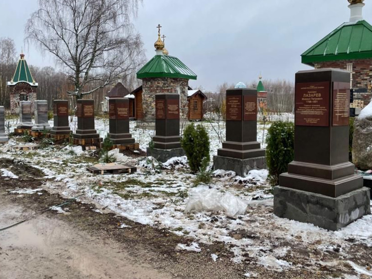 В деревне Конюхова под Тулой откроется аллея героев
