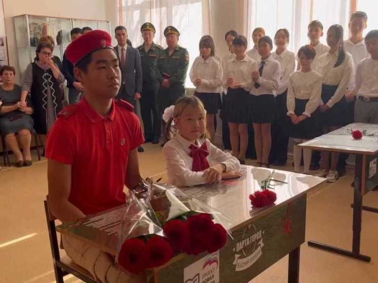 В Калмыкии открыли Парту Героя, посвященную памяти погибшего солдата