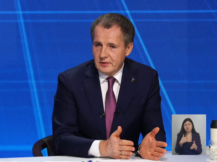 Вячеслав Гладков рассказал белгородцам подробности о выставке «Россия»