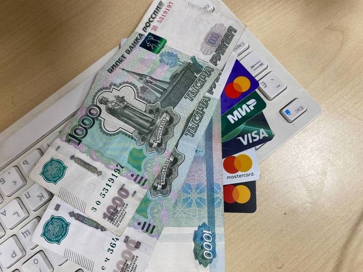 Юная новгородка отправила аферистам данные маминой кредитки, чтобы не получить «штраф»