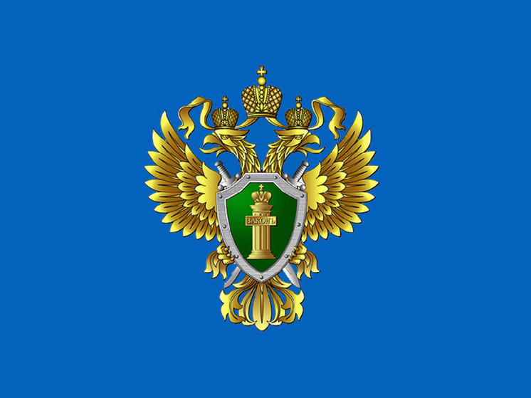 Главный бухгалтер муниципального предприятия в Югре украла почти 10 млн рублей