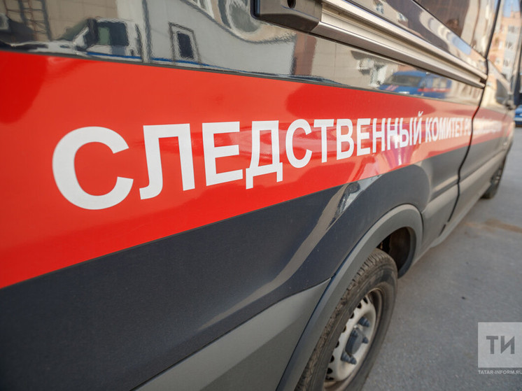 Возбуждено уголовное дело в Татарстане после гибели рабочего