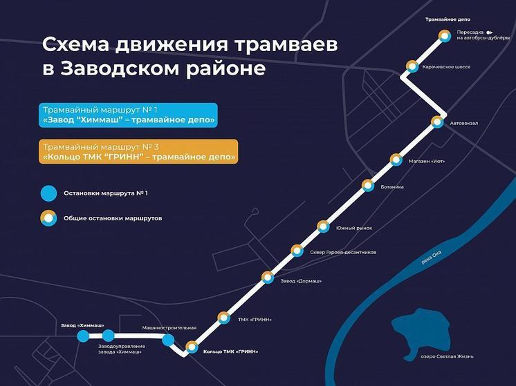 Осталось меньше месяца до открытия Красного моста в Орле