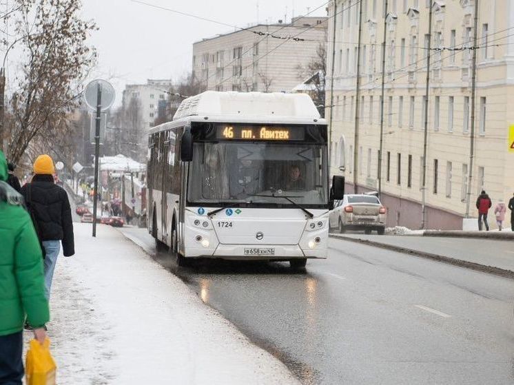 Для кировчан продлен маршрут автобуса №46