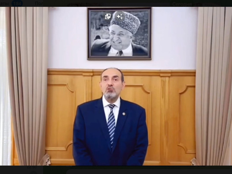 Дагестанские чиновники обращаются к молодежи