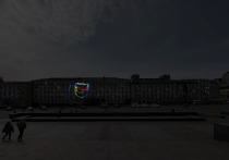 Ко Дню народного единства жители и гости столицы Бурятии увидят лазерное тематическое шоу «Широка страна моя родная!» на зданиях площади Советов