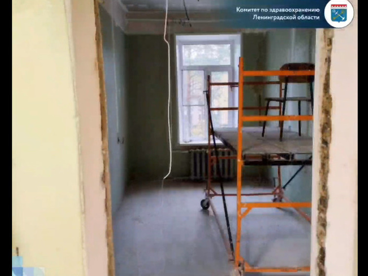 В Киришской больнице отремонтируют отделение сестринского ухода