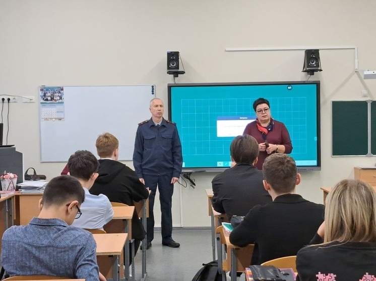 Школьникам Серпухова рассказали о терроризме