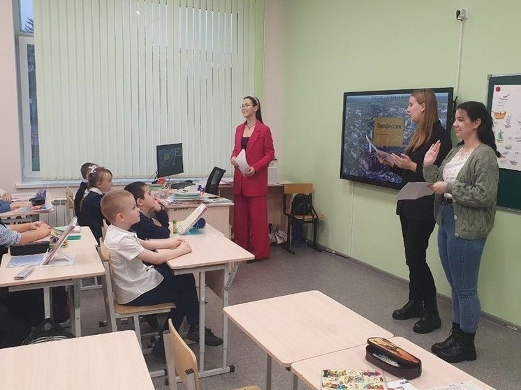 Школьников Серпухова познакомили с профессиями в сфере туризма