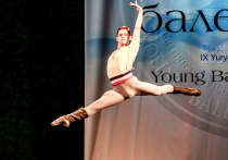 «Молодой балет мира» назвал победителей

