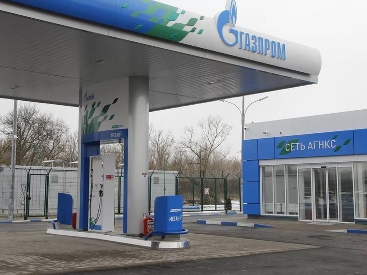 В Дагестане появятся заправки от Газпрома