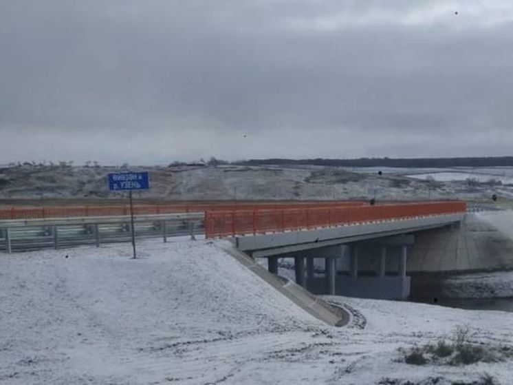 В Башкирии завершили ремонт моста черед реку Узень