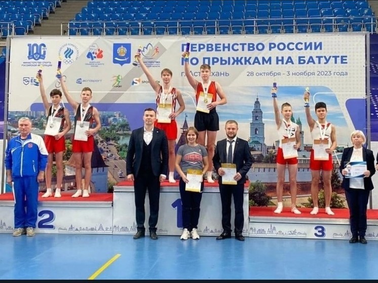 Воронежцы выиграли первенство России по прыжкам на батуте