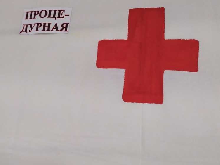 Новый ФАП в деревне Малечкино Устюженского округа появится только к концу года