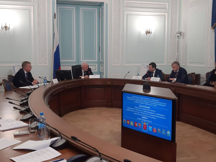 В 2024 году в Мурманской области отремонтируют более 32 км теплотрасс