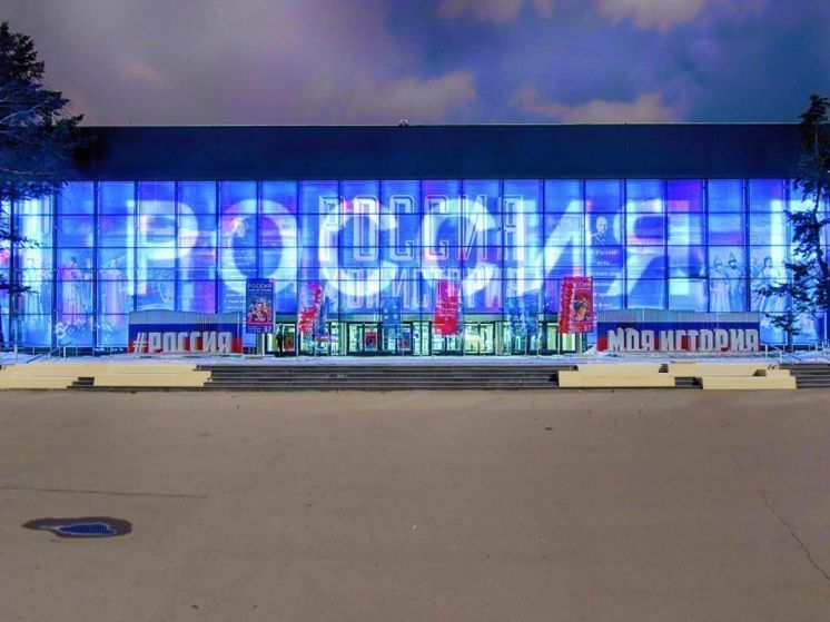 Фасад павильона «Россия – моя история» преобразится в честь открытия выставки «Россия»