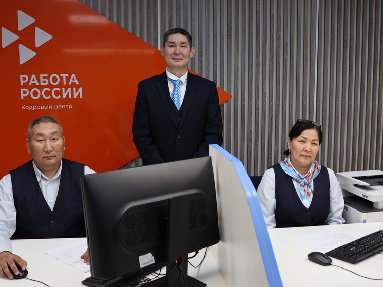 Открылись обновленные центры занятости в Чаа-Хольском и Улуг-Хемском районах