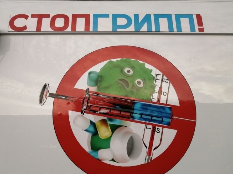 Прививочные пункты будут работать в Мурманске на ноябрьские праздники