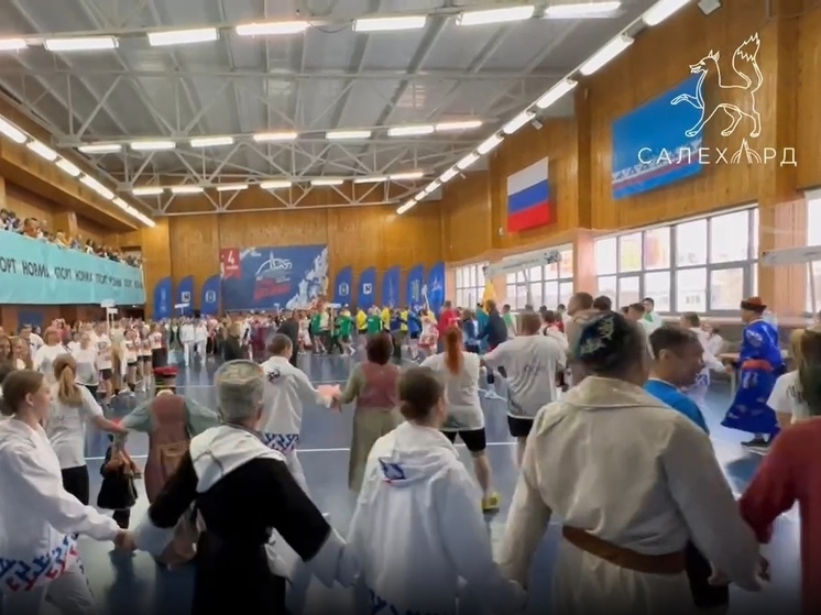 Волейбольный турнир Дружбы в Салехарде открылся с большим хороводом