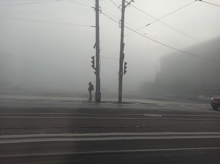 Ростовскую область накрыл туман в День народного единства