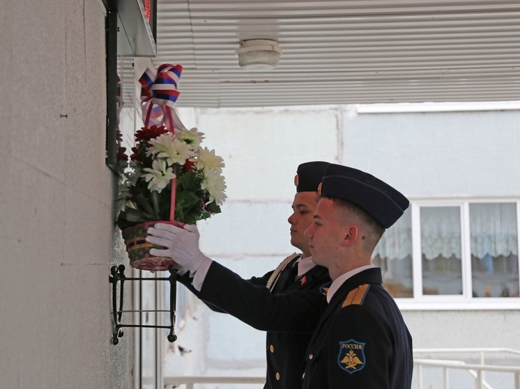 В Мирном почтили память погибшего офицера спецназа