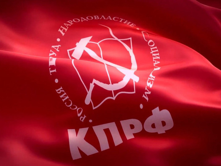 Ивановский обком КПРФ готовится через суд потребовать отмены противоковидного указа