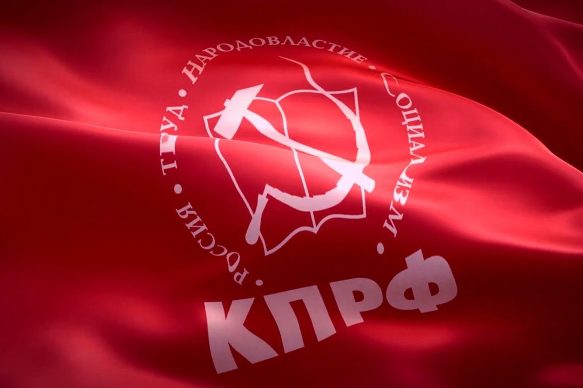Ивановский обком КПРФ готовится через суд потребовать отмены противоковидного указа