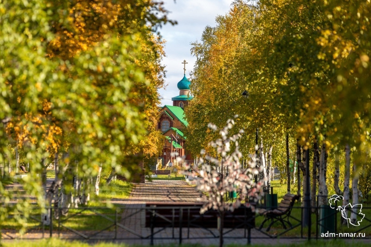 Осень в Нарьян Маре