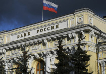 В банковской системе России не осталось «людей без совести»