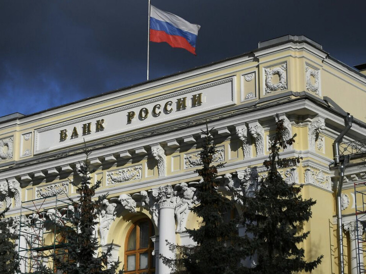 В банковской системе России не осталось «людей без совести»