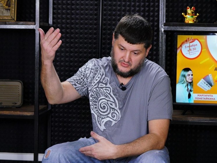 Сергей Попов стал гостем выпуска стрим-шоу «Поутру», посвященного Дню домохозяек и домохозяина