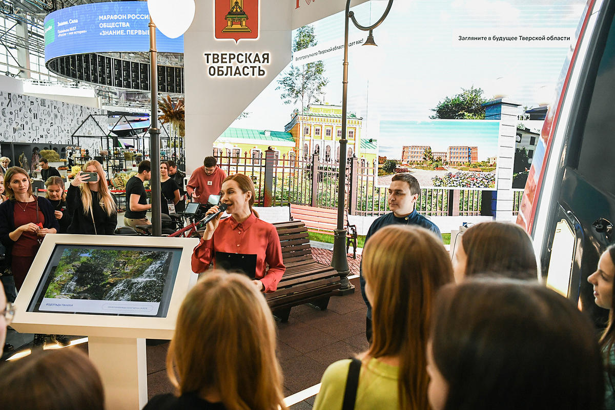 26 декабря на Международной выставке-форуме «Россия» пройдет День Тверской области