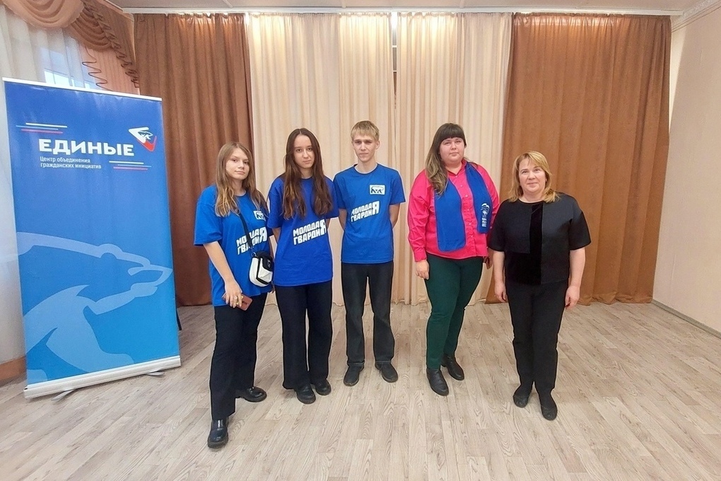 Молодогвардейцы посетили детей из Семейного Центра «Серпуховский»