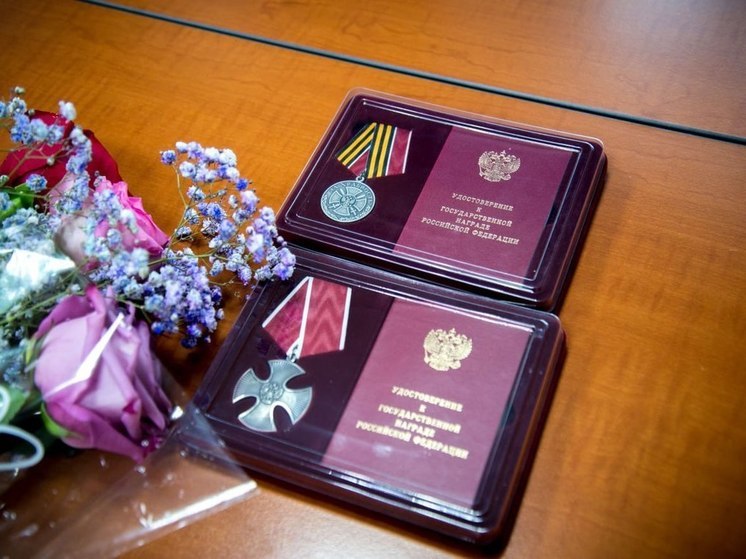 Орден Мужества и медаль «За храбрость» вручили участникам СВО с Сахалина