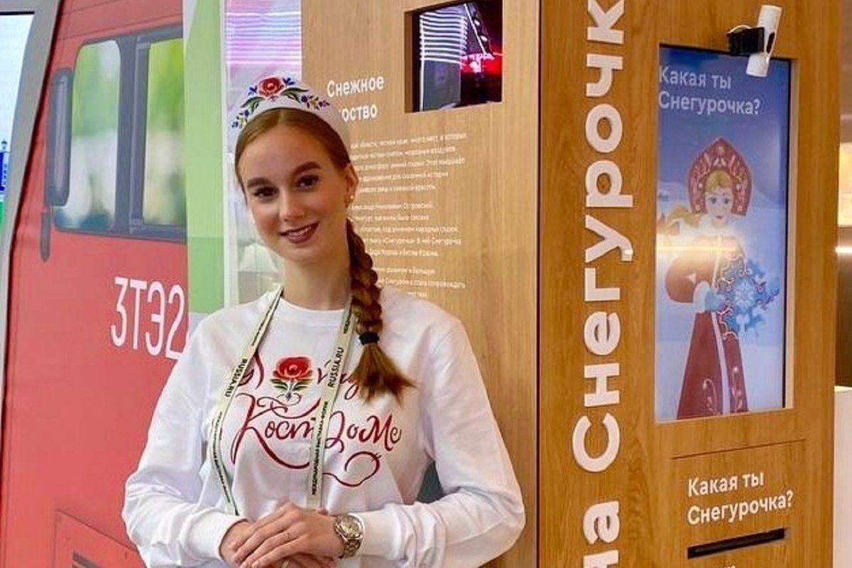 Стенд Костромской области на проходящей на ВДНХ выставке «Россия» посетили тысячи человек