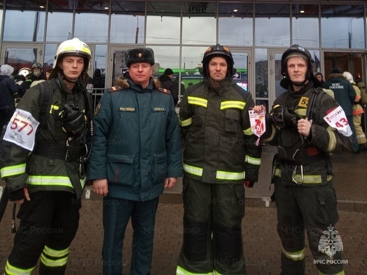 Костромские пожарные приняли участие в международном турнире "Вертикальный вызов" в Петербурге