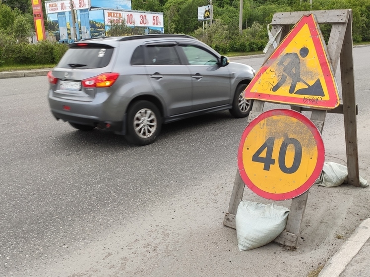 Северянам напомнили о перекрытии автоподъезда к Териберке