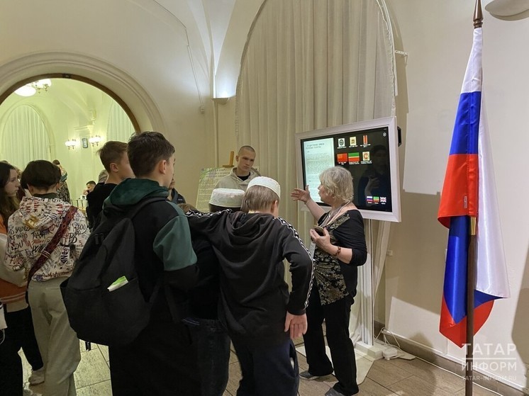 В Казани прошла «Ночь культурного единства»