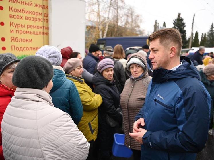 Субботнюю сельскохозяйственную ярмарку в Белгороде посетили 20 тысяч человек