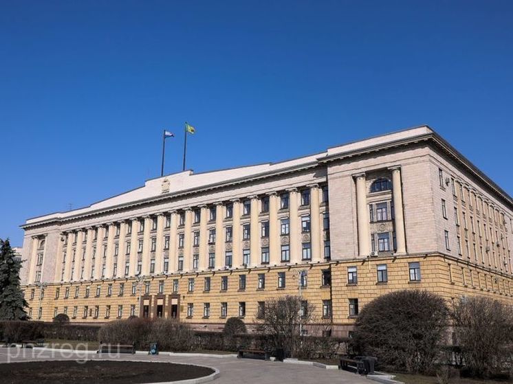 Пензенское правительство получило новые полномочия