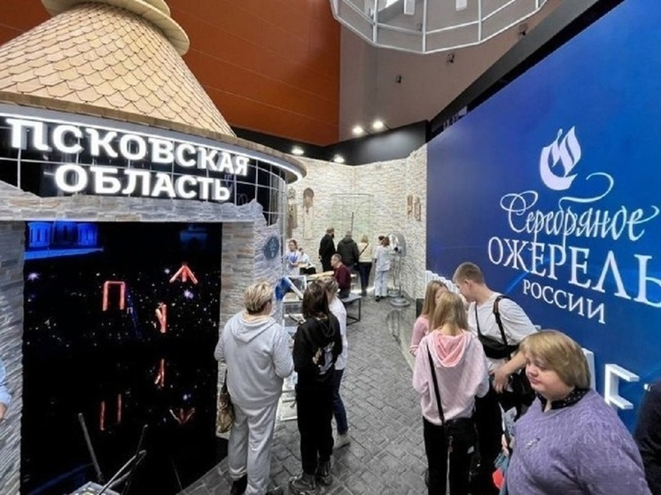 Велозона, копия башни и меч Довмонта: Псковская область проявила себя на выставке «Россия»