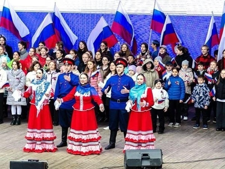 В День народного единства в Ростове прошла патриотическая акция «Мы вместе»