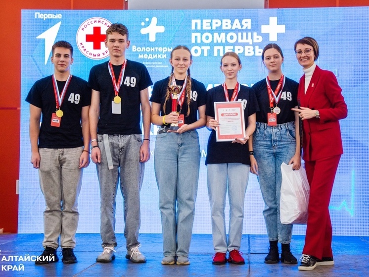 Барнаульские школьники поедут на Всероссийский чемпионат по оказанию первой помощи