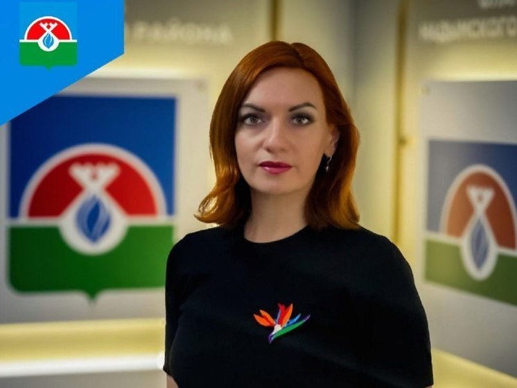 В Надыме назначили нового общественного помощника омбудсмена ЯНАО