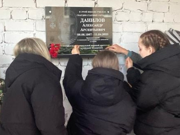 В Тейковском районе открыли мемориальную доску земляку, погибшему в ходе СВО
