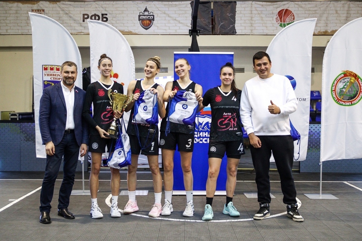 The second round of the 3x3 Russia-Belarus Friendship League basketball took place in Smolensk
