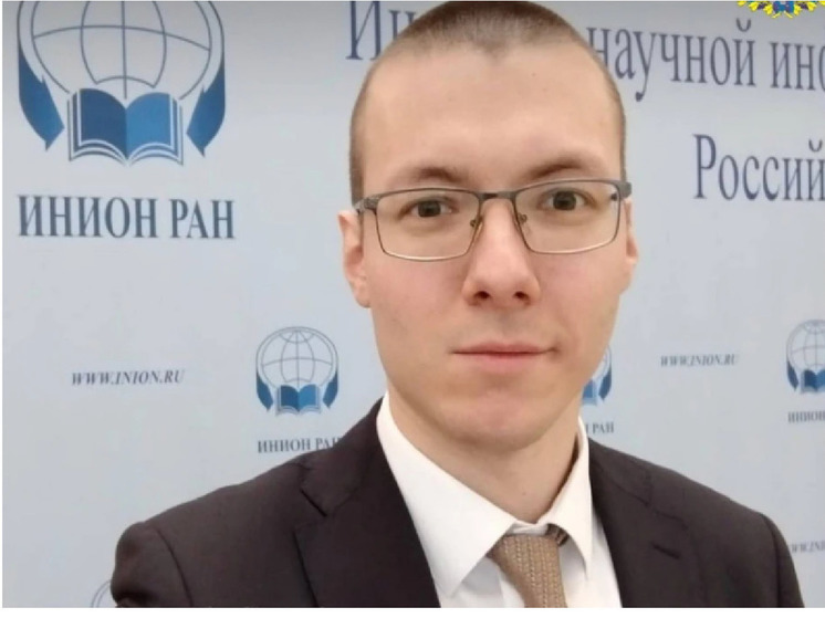 Житель Владимирской области стал лидером форума молодых ученых Евразии