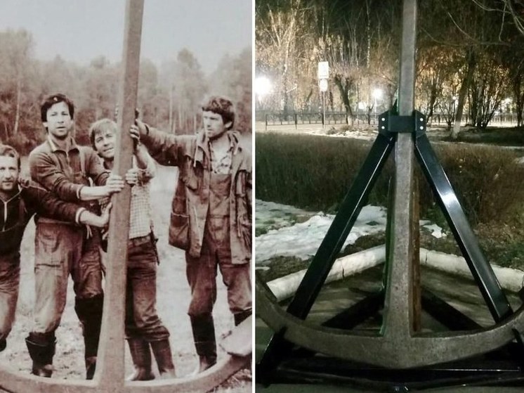 В городе Башкирии установили необычный якорь с богатой историей