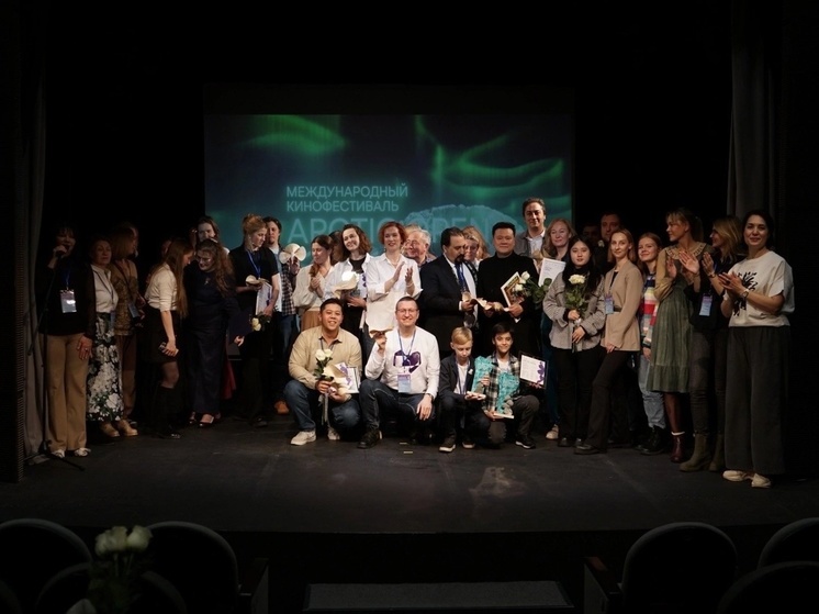 В Архангельске назвали лучшие фильмы для детской аудитории на кинофестивале «Arctic Open»