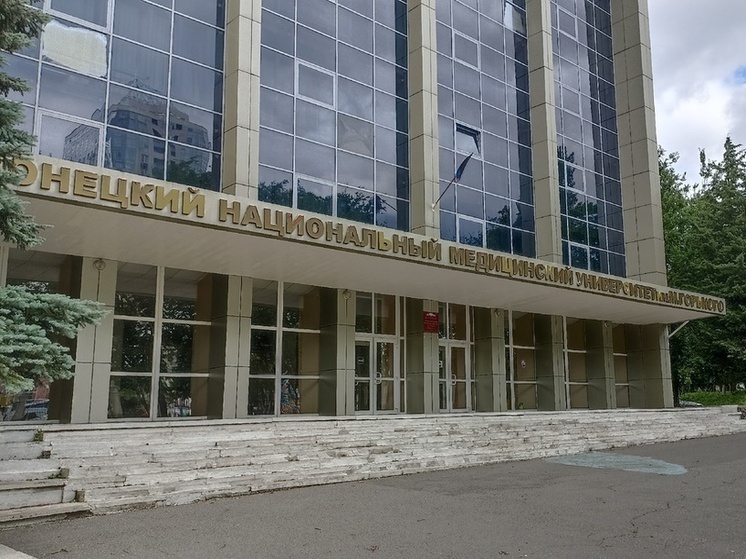 Студенты медуниверситетов ЛДНР посетили выставку-форум "Россия"